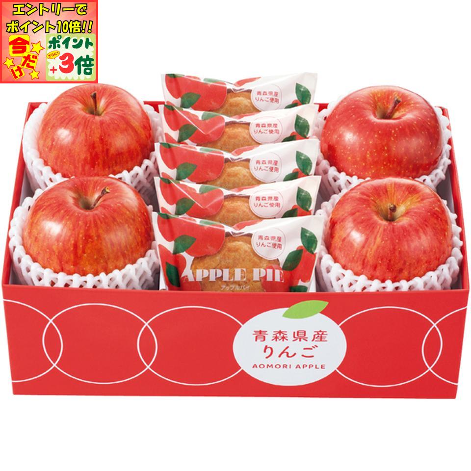 ★ポイント3倍＆エントリーで更に+10倍!!★【冬の贈りもの】青森県産サンふじりんご＆アップルパイ