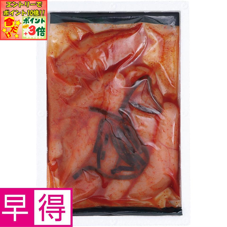 ★ポイント3倍＆エントリーで更に+10倍!!★【冬の贈りもの早得】福岡 かば田食品無着色昆布漬辛子めんたい