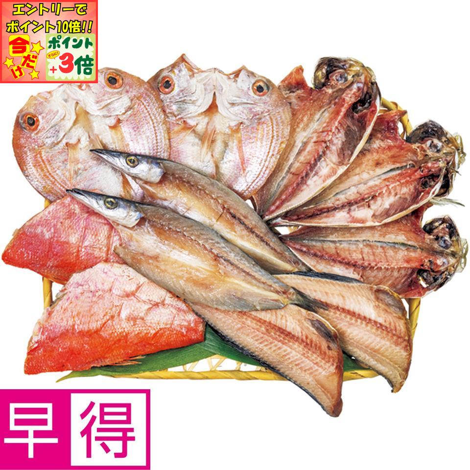 ޥåХ쳤ŷԾŹ㤨֡ݥ3ܡȥ꡼ǹ+10!!ߤ£۾ĸ´ʪ͹礻511ˡפβǤʤ3,499ߤˤʤޤ