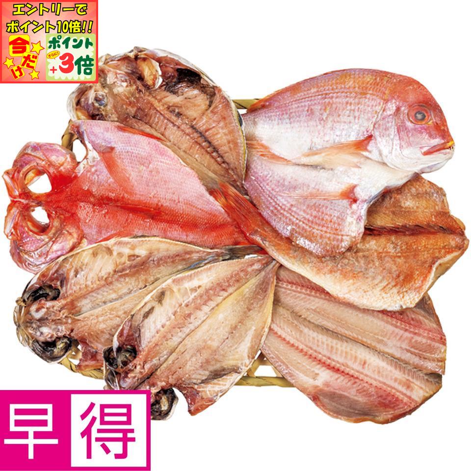 ޥåХ쳤ŷԾŹ㤨֡ݥ3ܡȥ꡼ǹ+10!!ߤ£۾ĸ֤괳ʪ͹礻67ˡפβǤʤ4,374ߤˤʤޤ