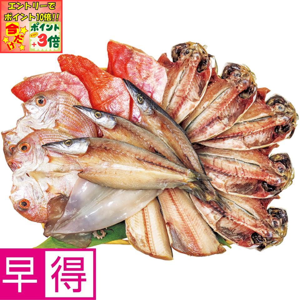 ޥåХ쳤ŷԾŹ㤨֡ݥ3ܡȥ꡼ǹ+10!!ߤ£۾ĸ»´ʪ͹礻616ˡפβǤʤ4,762ߤˤʤޤ