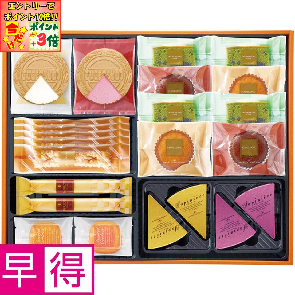 ★ポイント3倍＆エントリーで更に+10倍!!★【冬の贈りもの早得】東京風月堂ウインターギフト 型番：WS-Y