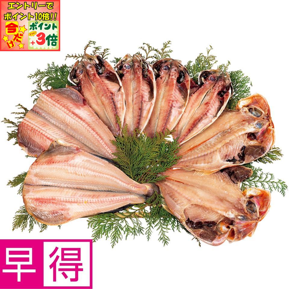 ޥåХ쳤ŷԾŹ㤨֡ݥ3ܡȥ꡼ǹ+10!!ߤ£۾ĸ»´ʪ͹礻38ˡפβǤʤ3,693ߤˤʤޤ