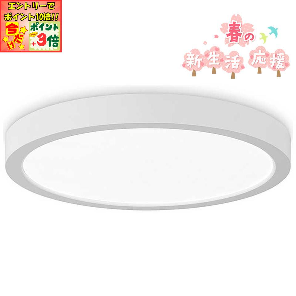 ★ポイント3倍＆エントリーで更に+10倍!!★【アイリスオーヤマ】LEDシーリングライト パネルライトフラット 6畳調光調色(CLP-6DL)