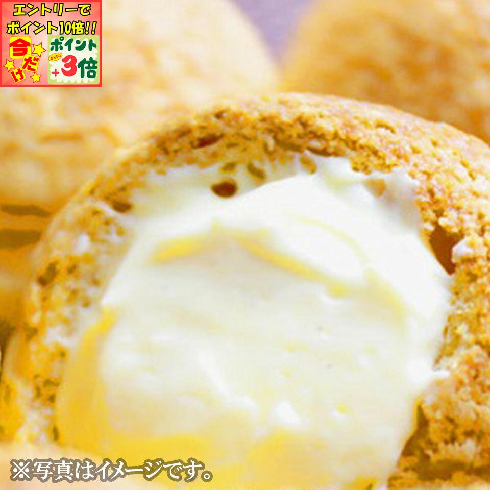 【住吉屋】とろける・デ・シュー8個入 実店舗売上NO.1のとろけるクリームがたっぷり。 【商品内容】●とろける・デ・シュー8個入り1個約80g、直径約8cm●賞味期限：製造日を含め冷凍10日間、冷蔵解凍後1日●原材料：生クリーム、牛乳、卵、...