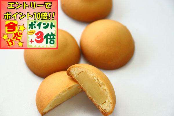 ★ポイント3倍＆エントリーで更に+10倍!!★【住吉屋】ゆあがりミルク20個入