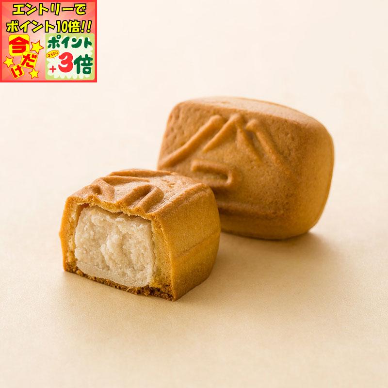 ★ポイント3倍＆エントリーで更に+10倍!!★【静岡県田子の月】ふじのくに