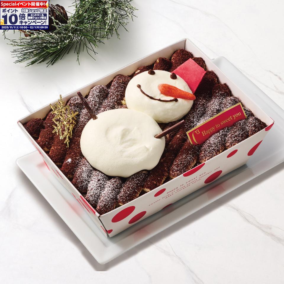 ★エントリーでポイント10倍★☆クリスマス☆シーキューブ雪だるまのクリスマスティラミス