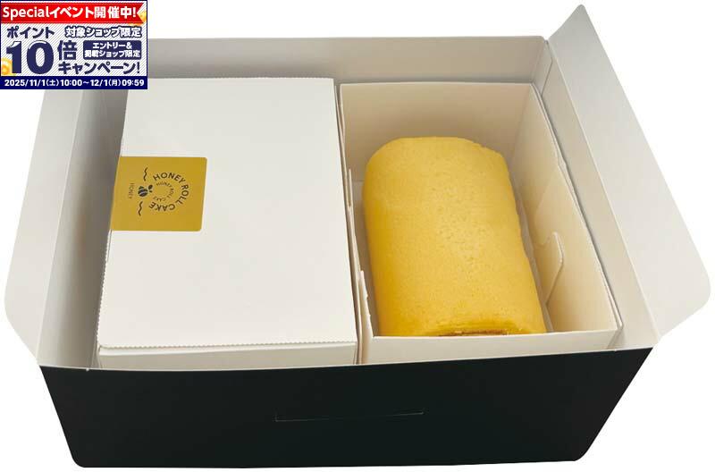 ★エントリーでポイント10倍★【冬の贈りもの】リノ はちみつロールケーキ