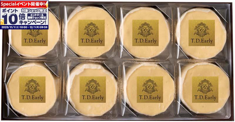 ★エントリーでポイント10倍★【冬の贈りもの】T.D.Early ミルクキャラメルスフレ