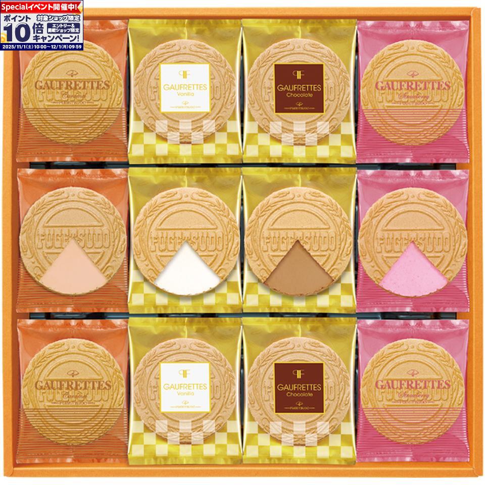 ★エントリーでポイント10倍★【冬の贈りもの】東京風月堂ゴーフレットアソート