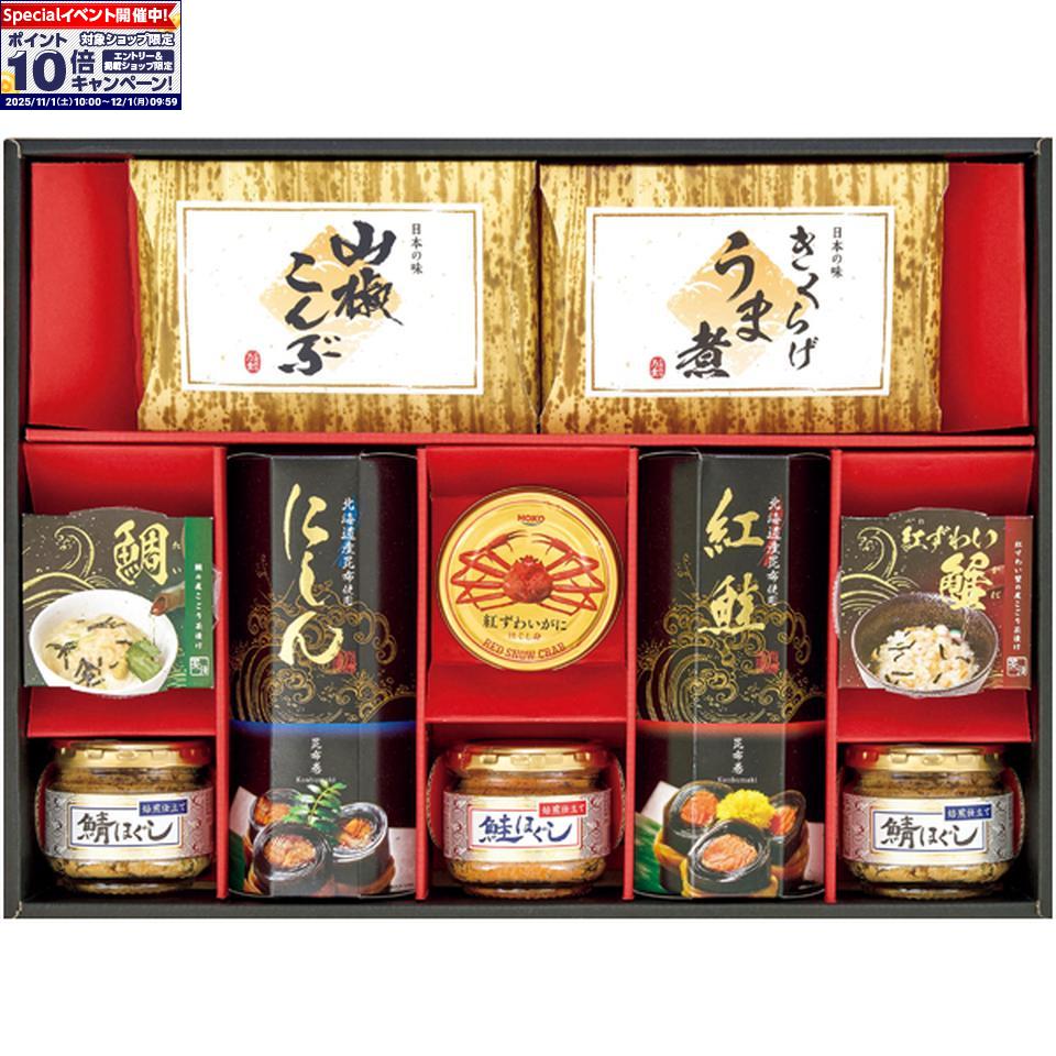 ȥ꡼ǥݥ10ܡߤ£Ρۺ۴Х饨ƥ