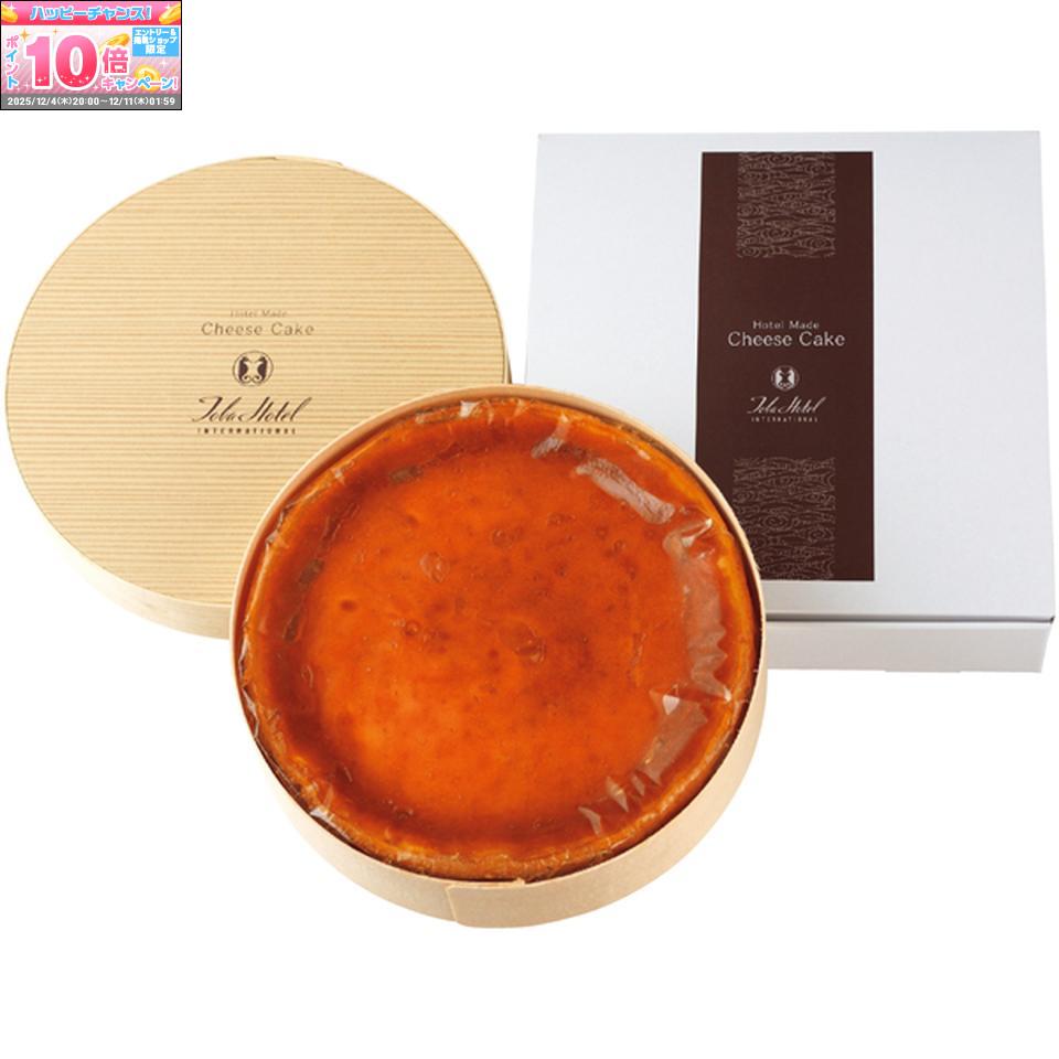 ★エントリーでポイント10倍★【冬の贈りもの】鳥羽国際ホテルチーズケーキ（プレーン）