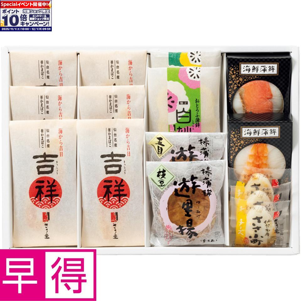 ȥ꡼ǥݥ10ܡߤ£ۤޤܤ͹礻