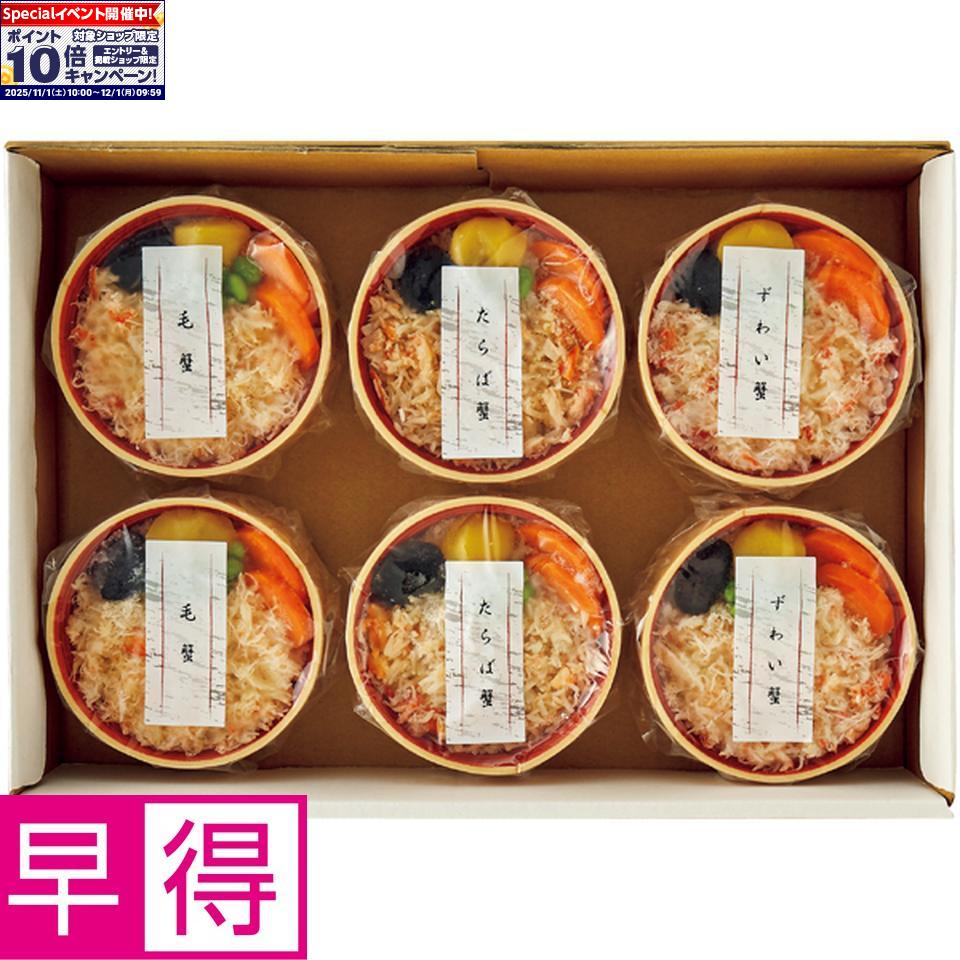 ȥ꡼ǥݥ10ܡߤ£ۻڥХʥХա狼ӵ͹礻