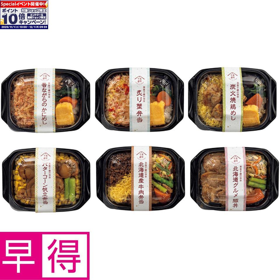 ȥ꡼ǥݥ10ܡߤ£ۻڥХʥХա̳ƻ ж۽