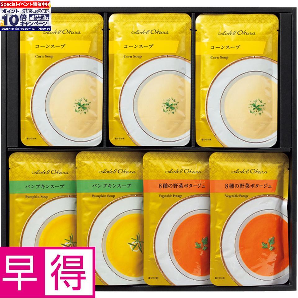 ȥ꡼ǥݥ10ܡߤ£ۥۥƥ륪ȥȥץå