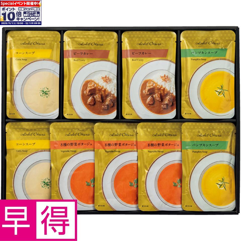 ȥ꡼ǥݥ10ܡߤ£ۥۥƥ륪ȥȥס졼͹礻