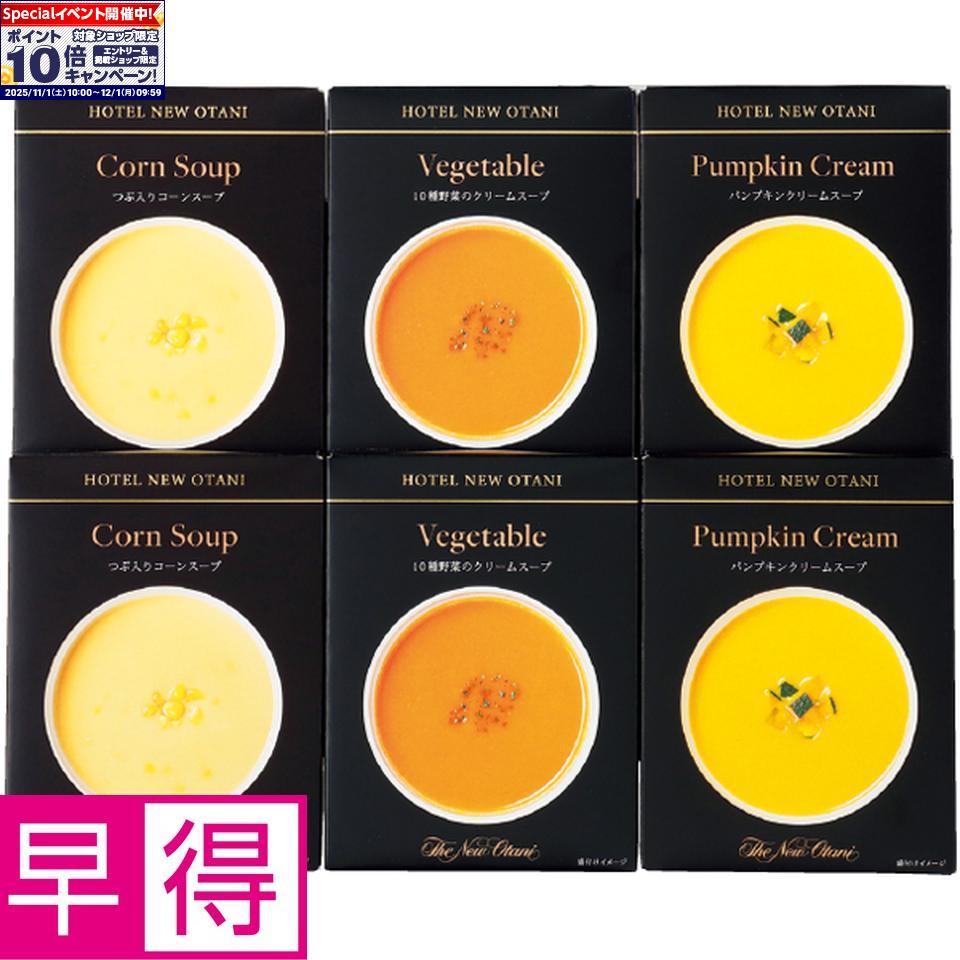 ȥ꡼ǥݥ10ܡߤ£ۥۥƥ˥塼˥ץȥȥå ֡ORS-30