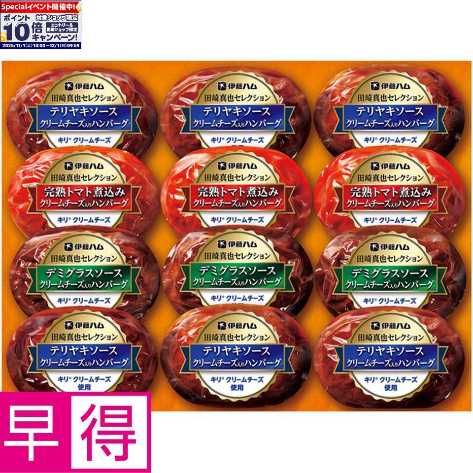 ȥ꡼ǥݥ10ܡߤ£ĺ꿿饻쥯󥯥꡼ϥСå