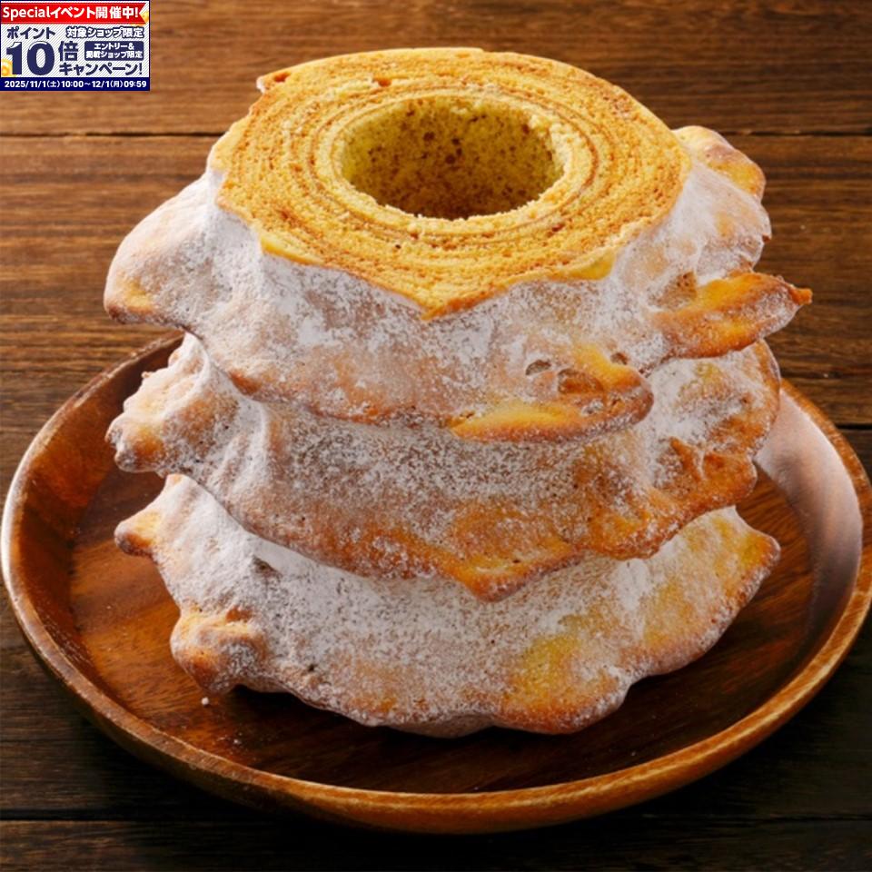 ★エントリーでポイント10倍★【静岡静岡市】【あいネット】ハードバウムクーヘン 12cm