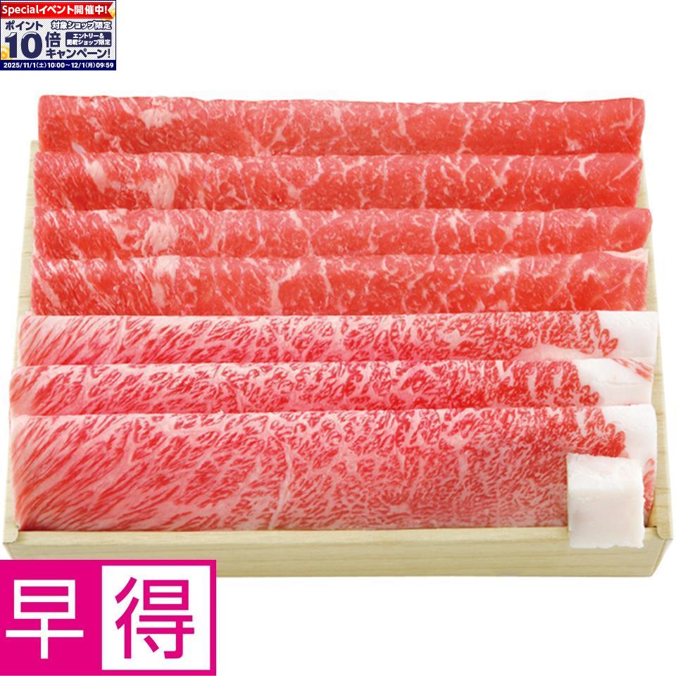 ȥ꡼ǥݥ10ܡߤ£ۤŹ Ȥߤ 䤭ѥå