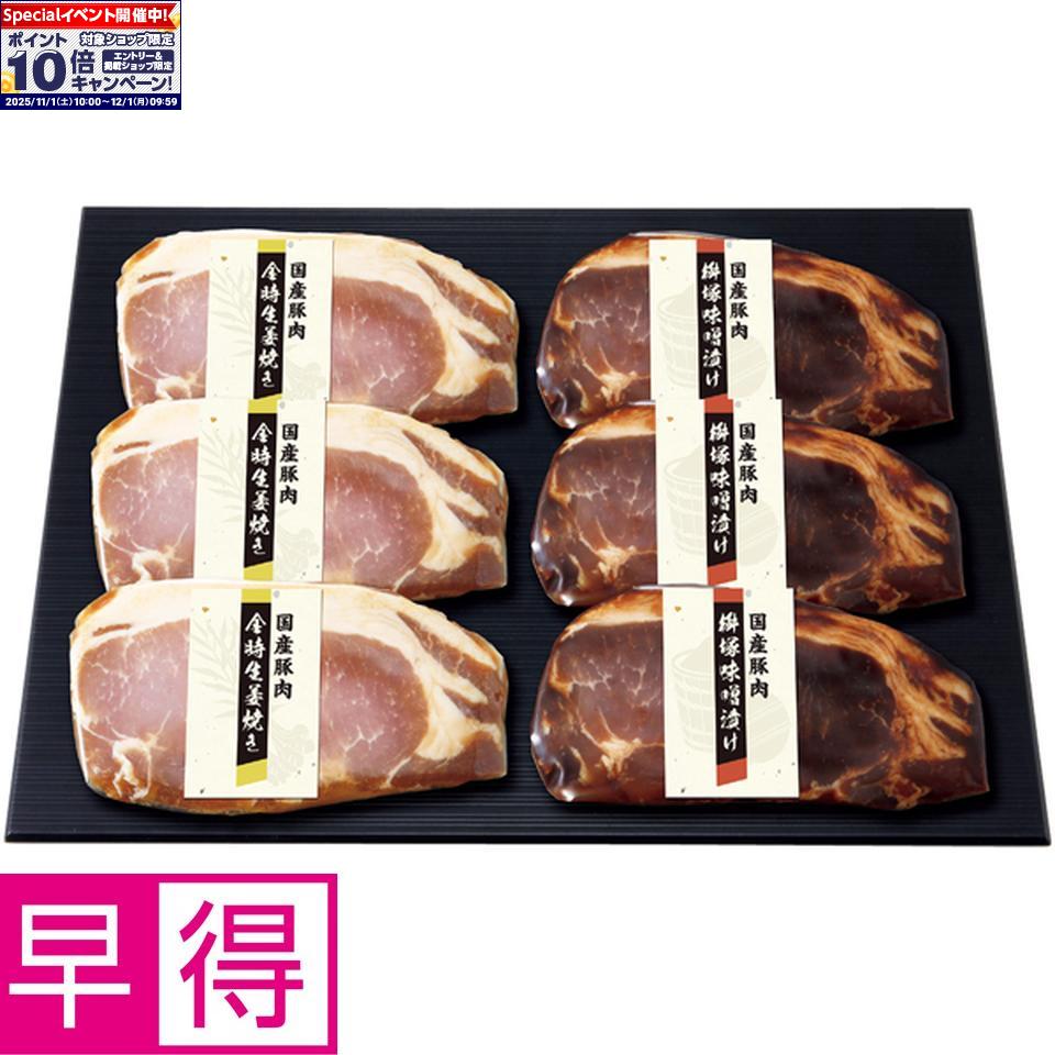 ȥ꡼ǥݥ10ܡߤ£ۤŹ ȰΤߤ̣2糧å