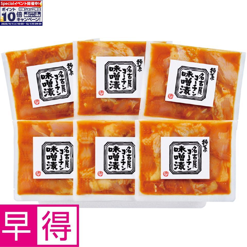 ȥ꡼ǥݥ10ܡߤ£̾Ų̣Ҥå