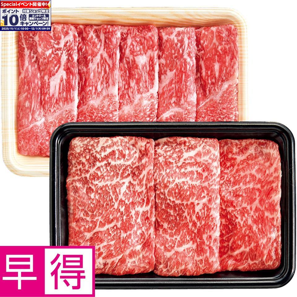 ȥ꡼ǥݥ10ܡߤ£۾˲ 䤭 ٤٥å