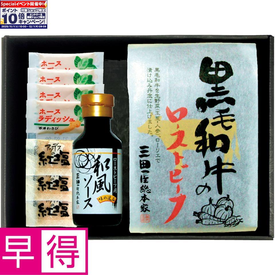 ȥ꡼ǥݥ10ܡߤ£ۻĲܲȹµΥȥӡ