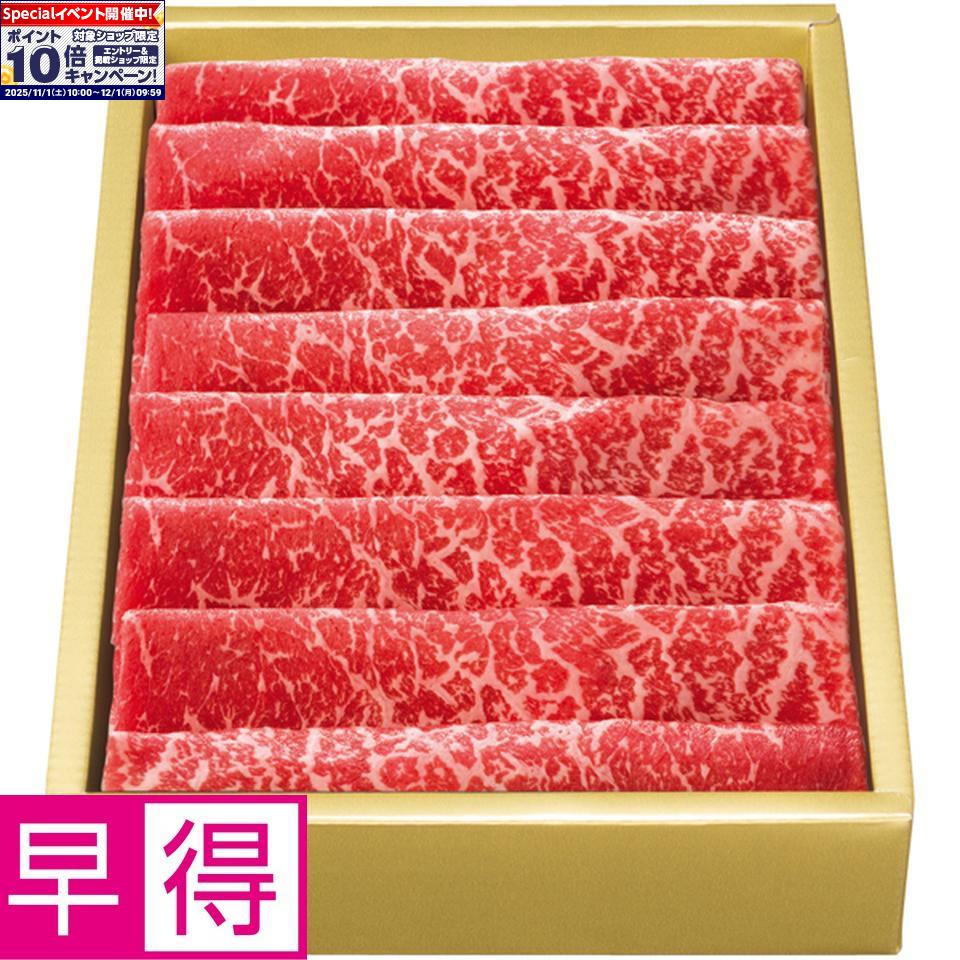 ȥ꡼ǥݥ10ܡߤ£ۻµ⤷֤