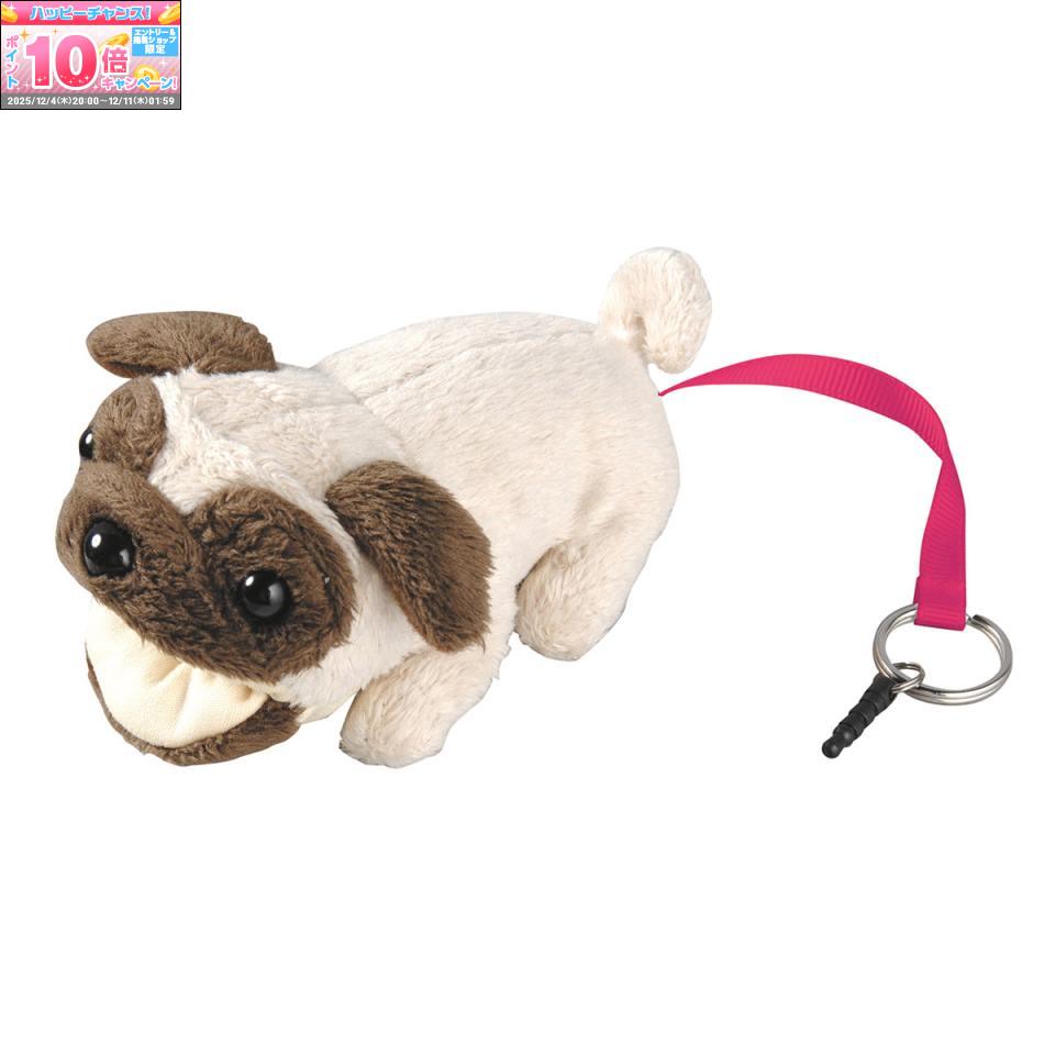 ★エントリーでポイント10倍★【静岡 栄商会】アニマルクリーナー犬 (パグ)