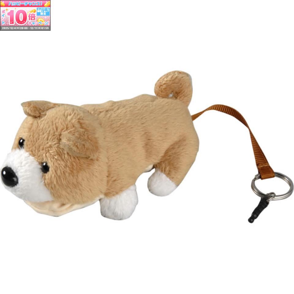 ★エントリーでポイント10倍★【静岡 栄商会】 アニマルクリーナー犬 (柴犬)