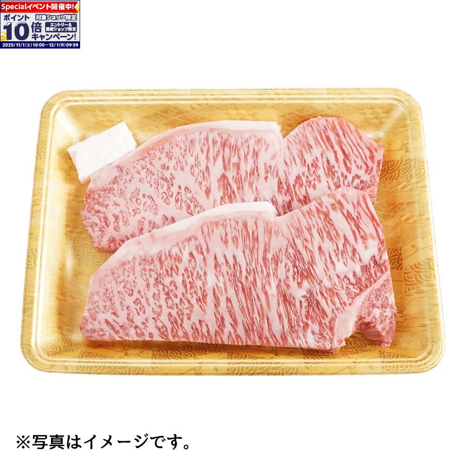 ★エントリーでポイン