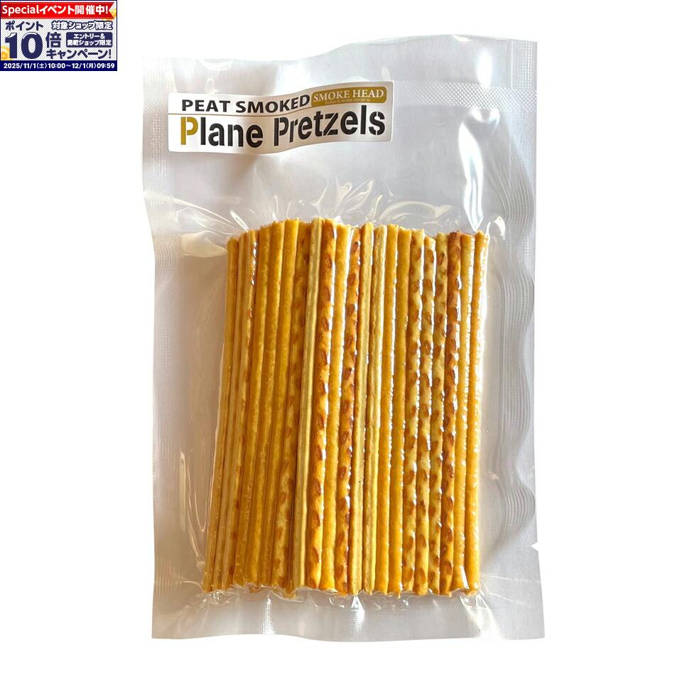★エントリーでポイント10倍★【リバースインポート】ピートスモークプレッツェル（ハードスモーク）34g