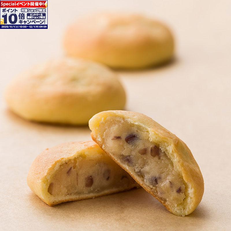 ★エントリーでポイント10倍★【静岡県田子の月】富士の白妙(4)