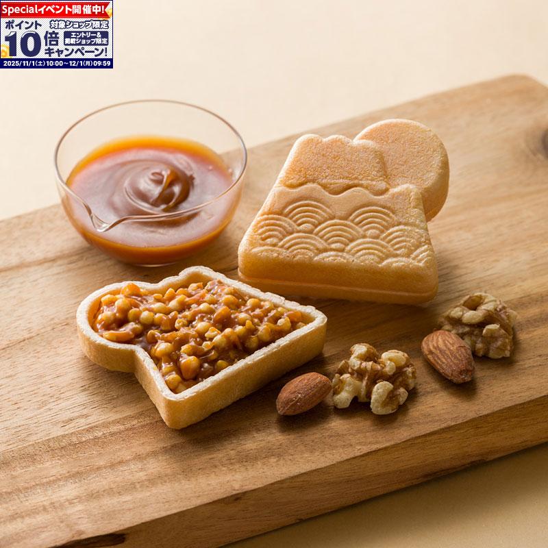 ★エントリーでポイント10倍★【静岡県田子の月】きのみのサムネイル