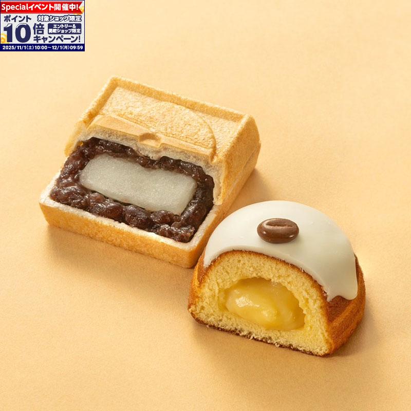 ★エントリーでポイント10倍★【静岡県田子の月】田子の月もなか＆富士山頂