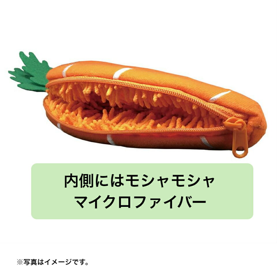 【静岡 栄商会】 とれたて野菜ケース (だいこん)