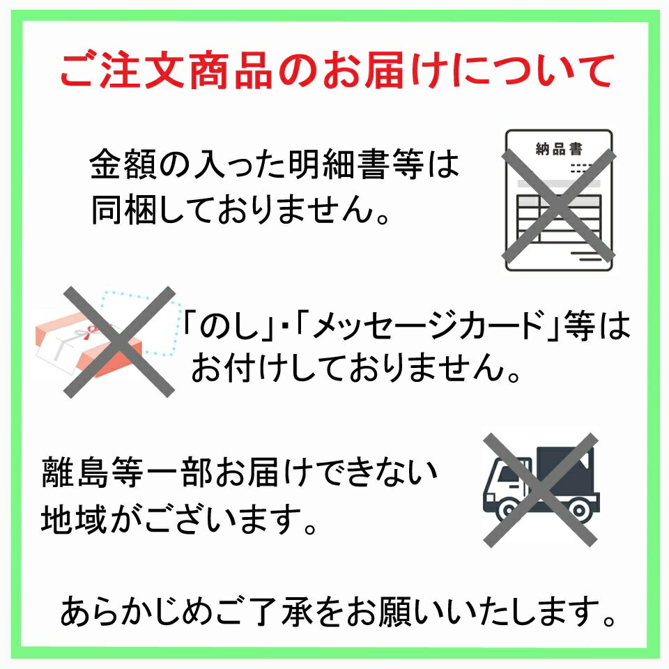 【静岡 栄商会】 とれたて野菜ケース (だいこん)