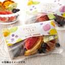 【愛知 えいこく屋&オモロス】5種ドライフルーツティ—セット 6個入り(ギフトパッケージ)