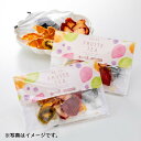 【愛知 えいこく屋&オモロス】4種ドライフルーツティ—セット 6個入り(ギフトパッケージ)