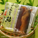 【割烹立よし】ほぐし飯の素(鮎)