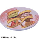 【三坂屋本店】プレミアム夢どら 季節のどらやき 8個セット