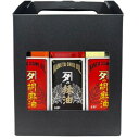 【村松製油所】【カネタの油ギフトセット7】胡麻油(赤)・胡麻油(白)・辣油ハバネロ ハラペーニョ ごま油 ラー油 辛い おしゃれギフト 辛いもの好き 調味料 プ...