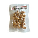 【リバースインポート】ピートスモーク皮付きカシューナッツ 30g
