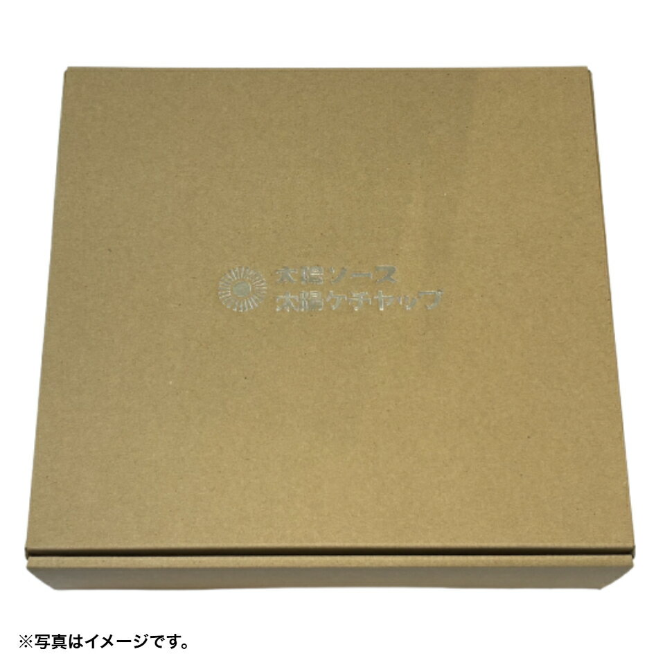 ★エントリーでポイント10倍★【愛知 太陽食品工業】TTGN-4 太陽トマトギフト4本セット(N) mv-tokai-ra-shop-10133362 マックスバリュ東海楽天市場店 サンプル画像2