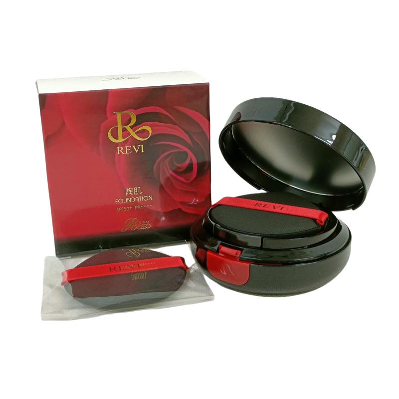 【国内正規品・送料無料】REVI ルヴィ 陶肌ファンデーション 赤 本体15g SPF50++++ 専用パフ2枚付き ケース付き 基礎化粧品