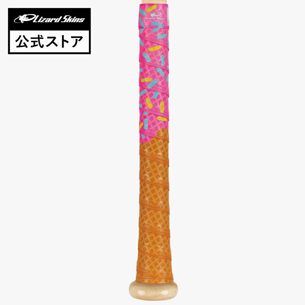 Rakuten - 【Lizard Skins 公式】グリップテープ MLBチーム バット用 DSP ULTRA BAT GRIP DSP ウルトラ バット 0.5mm 1.1mm 990mm/39インチ 野球 バットグリップ バットラップ アクセサリー DSPUBB リザードスキンズ 野球用品 おすすめ 人気
