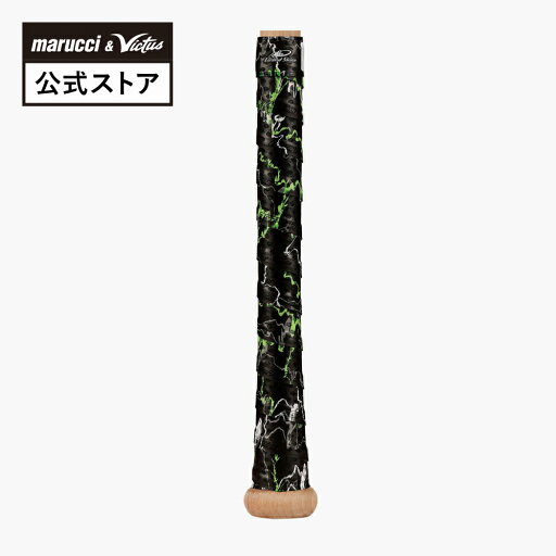 【Lizard Skins 公式】グリップテープ リザードスキンズ 野球 野球用品 ベースボール グリップ性能 高性能 高機能 滑らない おしゃれ おすすめ 人気 【Lizard Skins 公式】グリップテープ リザードスキンズ 野球 野球用品 ベースボール グリップ性能 高性能 高機能 滑らない おしゃれ おすすめ 人気